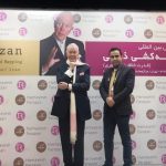 رضا دمندان